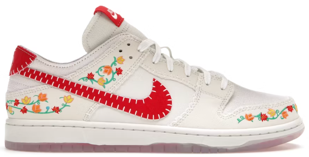 Nike SB Dunk Low Decon N7 Opti Yellow University Red PALISADES