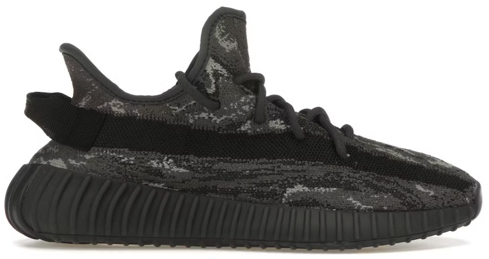 Yeezy Boost 350 V2 MX Dark Salt PALISADES