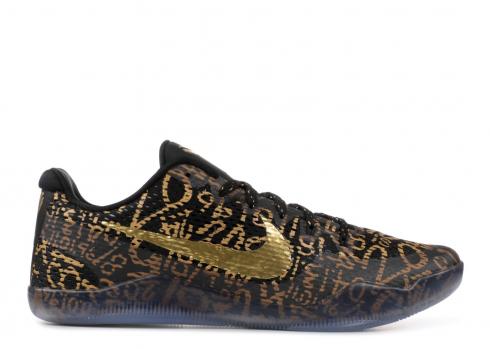 NikeID Kobe 11 Mamba Day Black Gold 2016 PALISADES