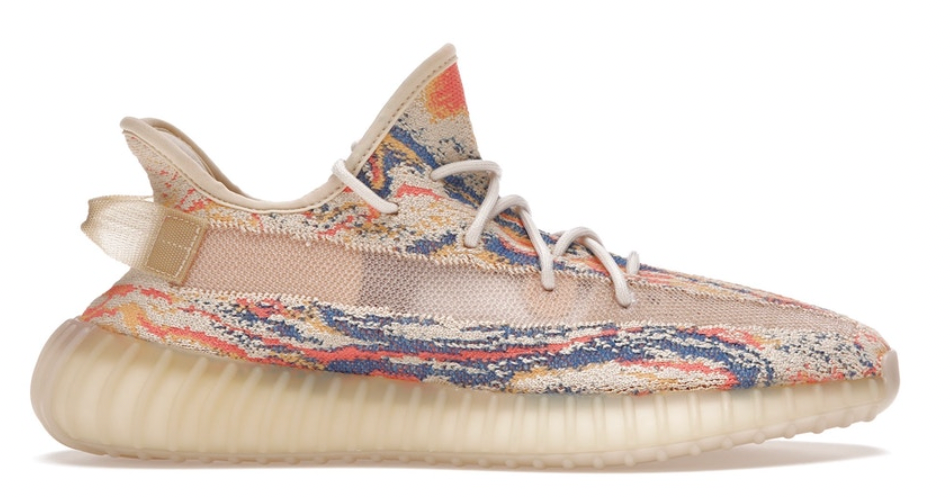 Yeezy Boost 350 V2 MX Oat