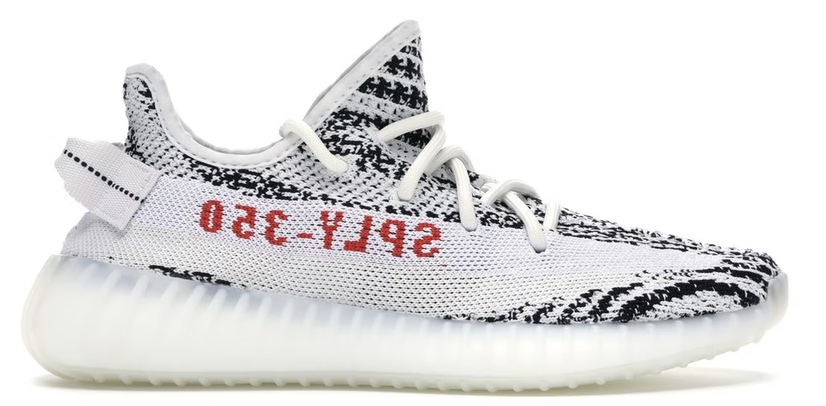 Yeezy Boost 350 V2 Zebra (2017/2022) RIDGE HILL