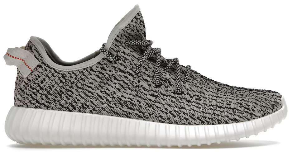 Yeezy Boost 350 Turtledove (2022)