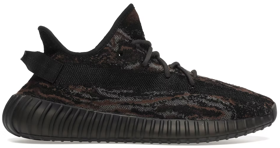 Yeezy Boost 350 V2 MX Rock (2021/2024) PALISADES