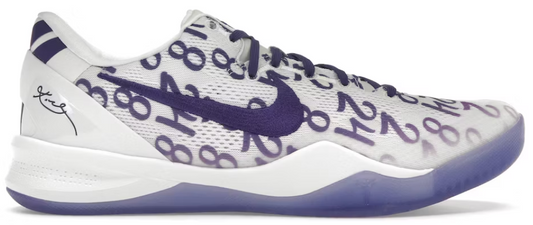 Nike Kobe 8 Protro Court Purple PALISADES