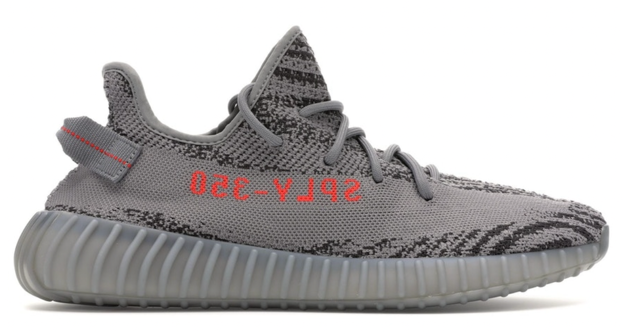 Yeezy Boost 350 V2 Beluga 2.0 PALISADES